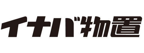 名称未設定のデザイン - 2023-12-26T164641.512